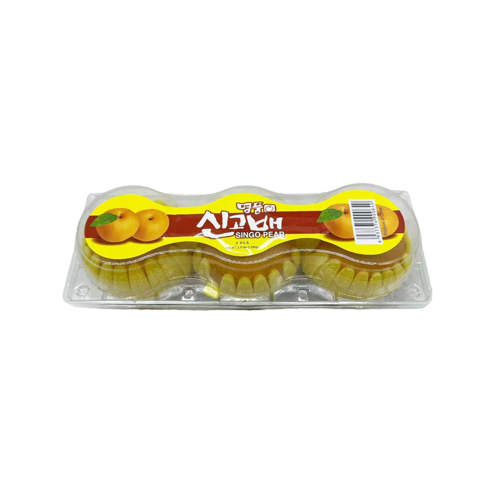 Chinese Xin Gao Asian Pears Box – 1.25kg - Image 2