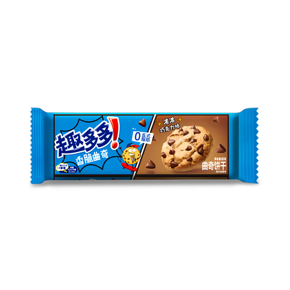 Chips Ahoy! Crunchy Chocolate Chip Cookies - 85g