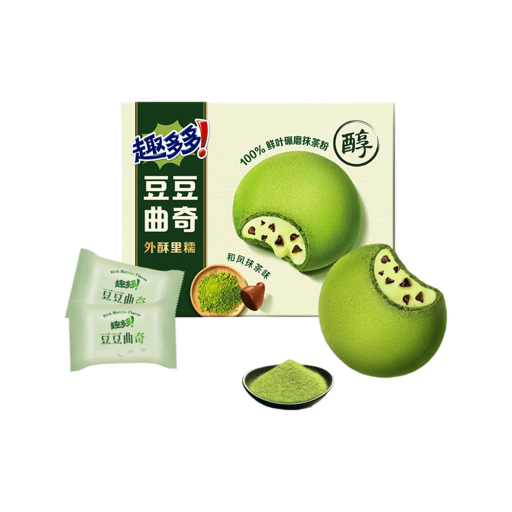 Chips Ahoy! Matcha Chocolate Chip Cookies – 6 Individually Wrapped Cookies, 96g