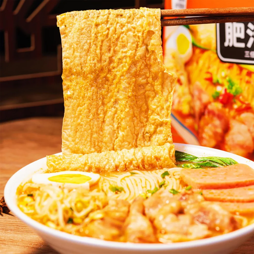 Chopsticks Said Rich Broth Rice Noodles - 285g - Image 3