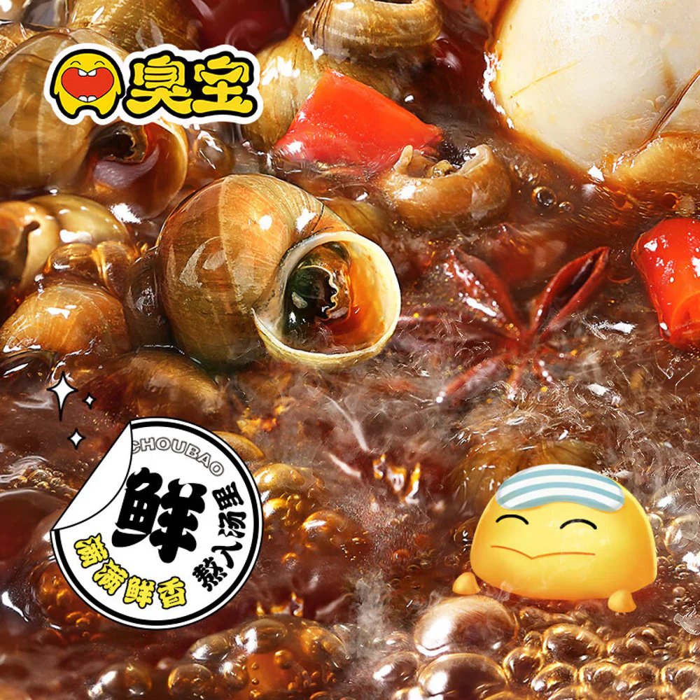 Choubao Liuzhou River Snail Rice Noodles – Original Broth with Extra Pickled Bamboo Shoots (2 Packs) 350g - Image 3