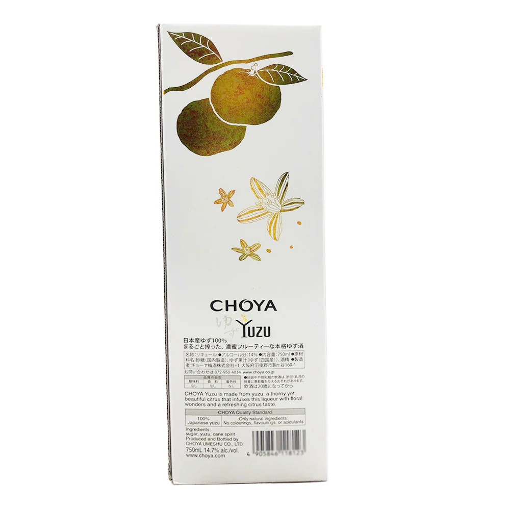 Choya Japanese Yuzu Citrus Fruit Liqueur - 14.7% Alcohol, 750ml - Image 3