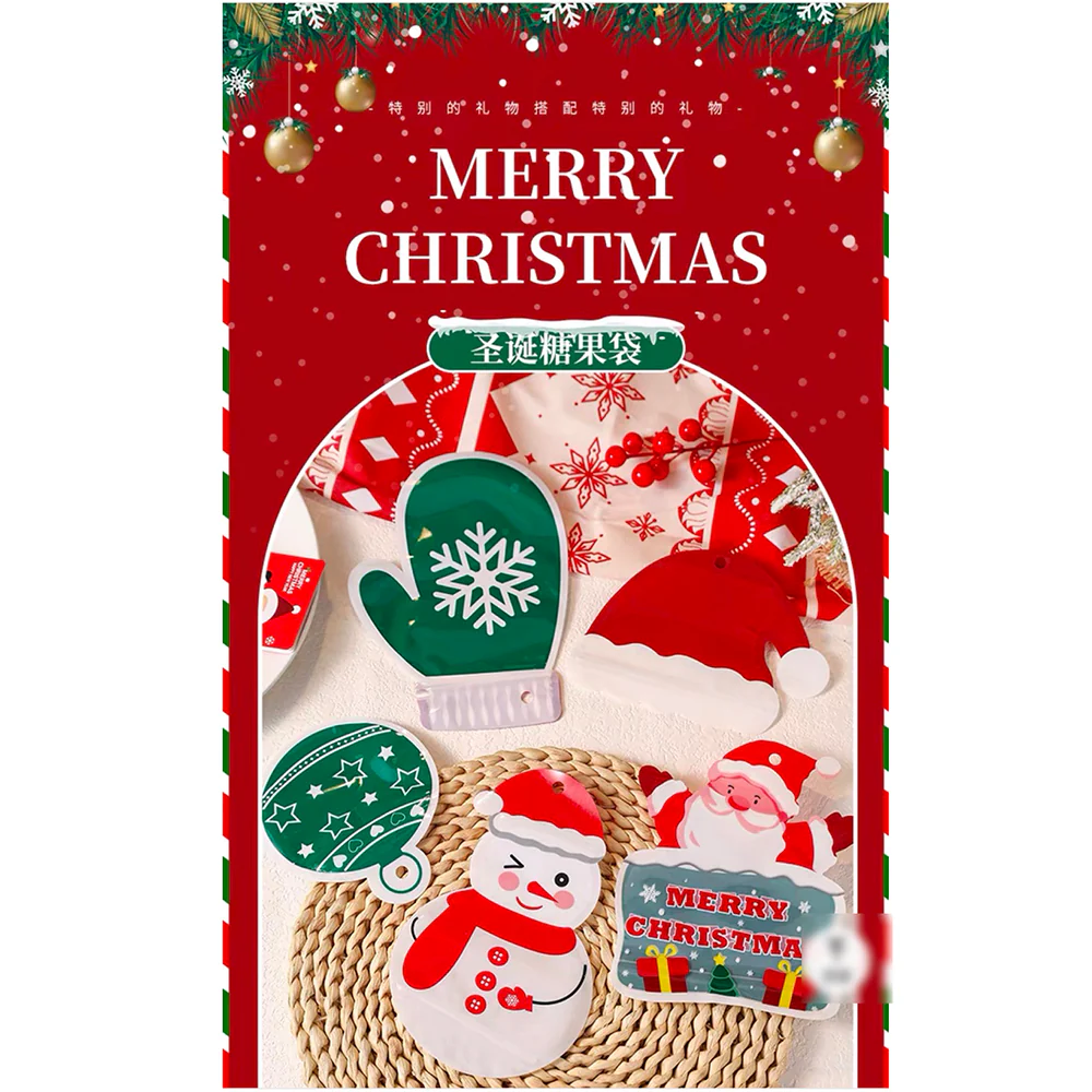 Christmas Candy Gift Bag - Hat Shape - Image 2