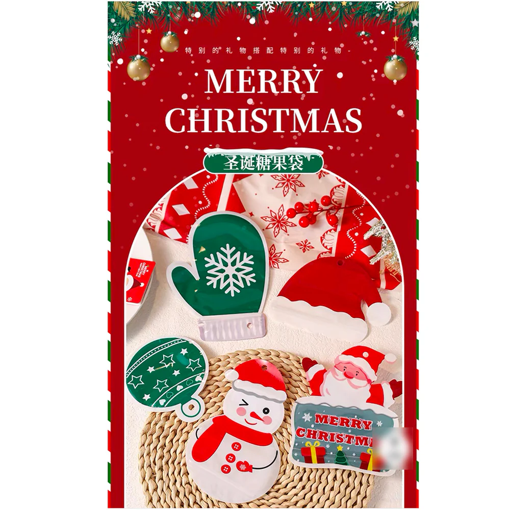 Christmas Candy Gift Bags - Ornament Shape - Image 2