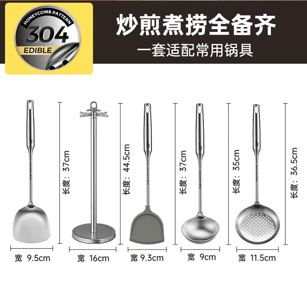 Cooker King 304 Stainless Steel Spatula and Spoon Set, 5 Pieces - Image 2