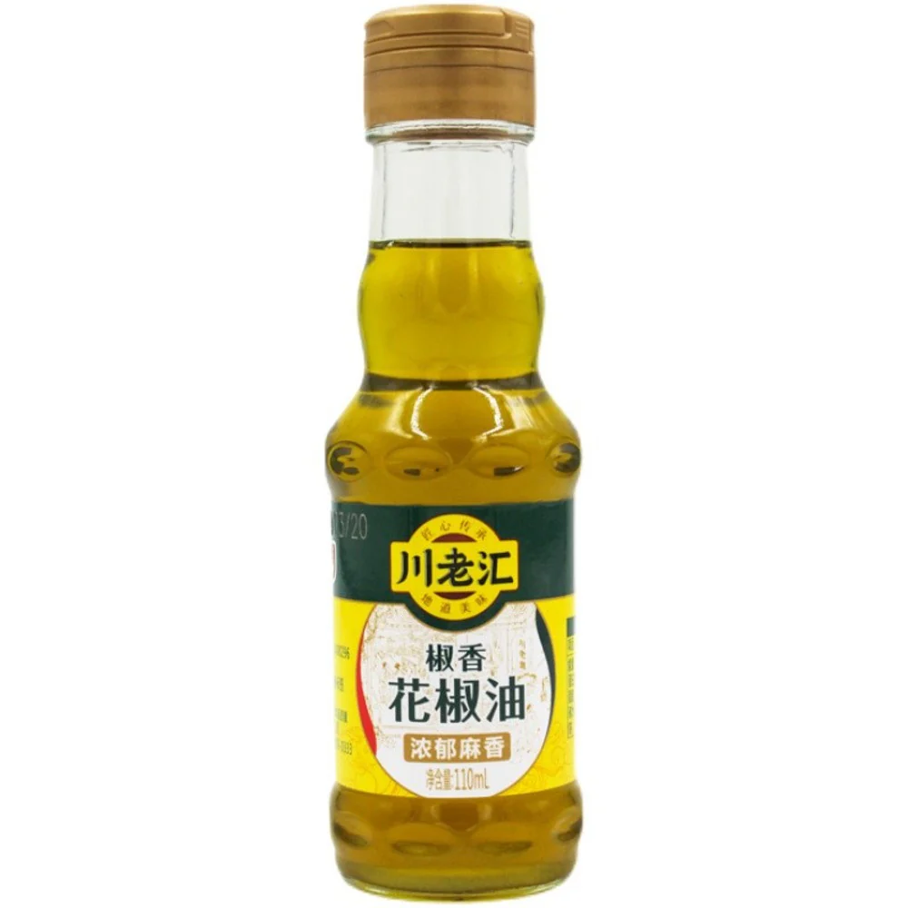 Chuan Lao Hui Sichuan Peppercorn Oil 210ml – Szechuan Pepper Oil