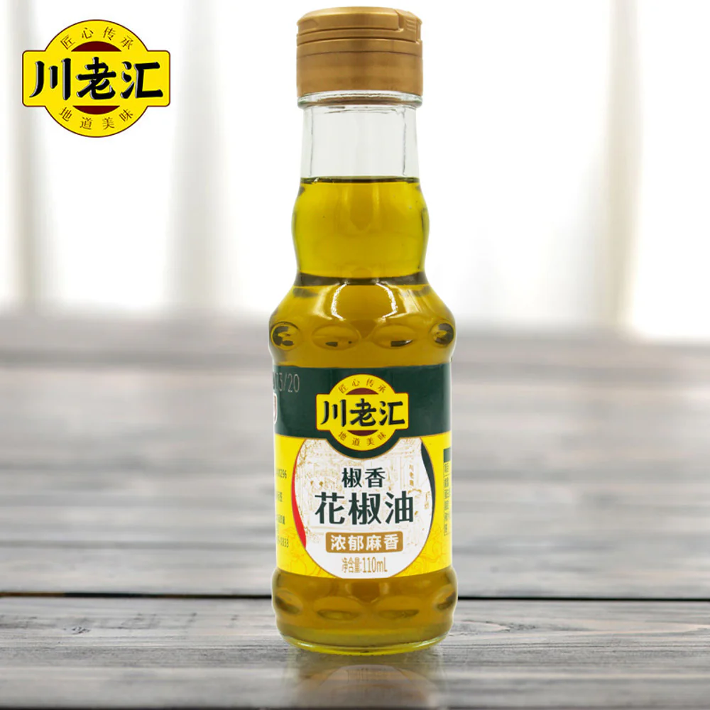 Chuan Lao Hui Sichuan Peppercorn Oil 210ml – Szechuan Pepper Oil - Image 2