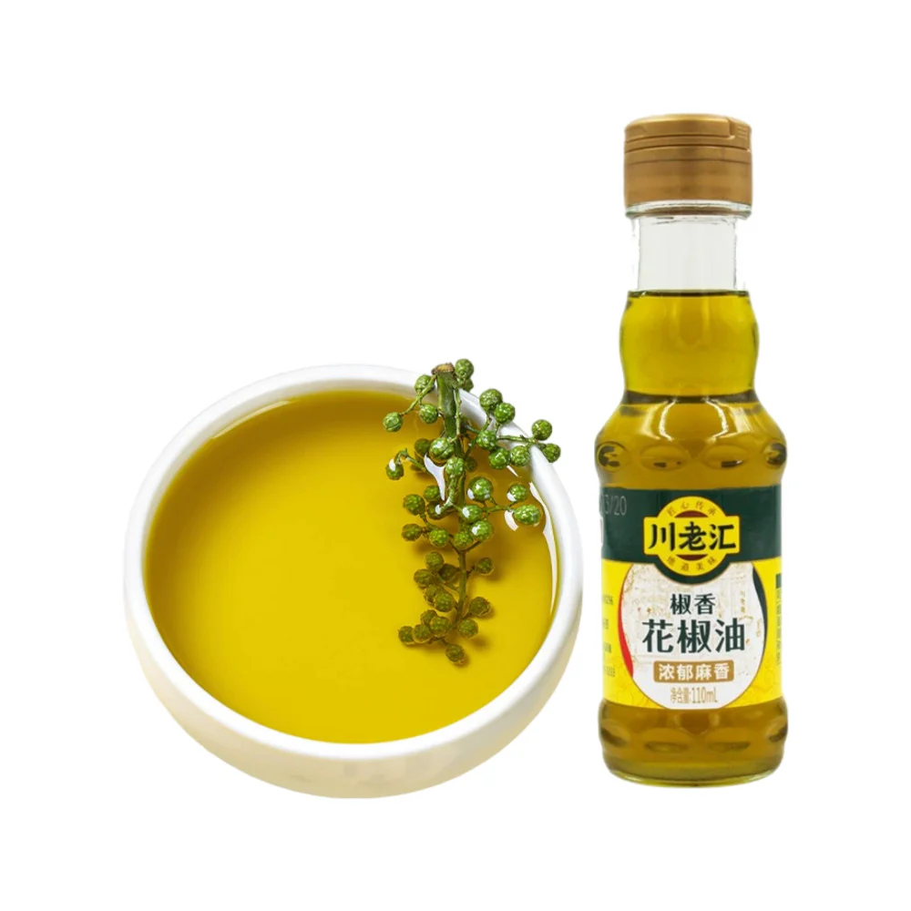 Chuan Lao Hui Sichuan Peppercorn Oil 210ml – Szechuan Pepper Oil - Image 3