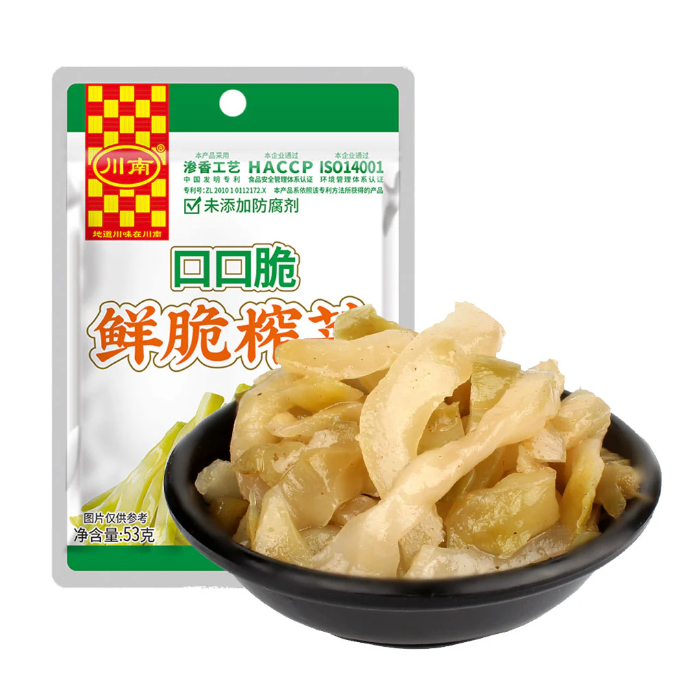 Chuan Nan Pickled Mustard Greens - 80g x 4