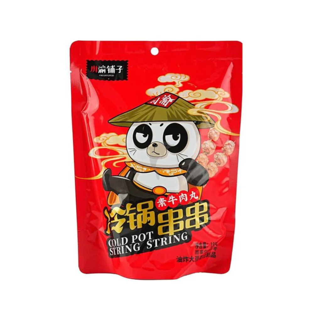 Chuan Yu Puzi Vegetarian Beef Balls Cold Pot Skewers - 180g - Image 2