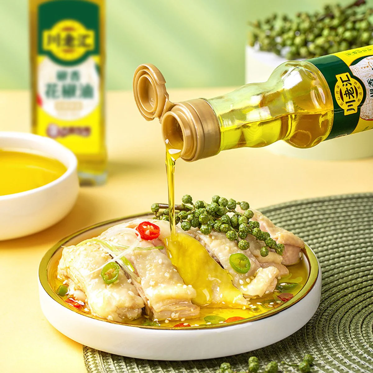 Chuanlaohui Sichuan Pepper Oil 248ml - Szechuan Peppercorn Oil - Image 4