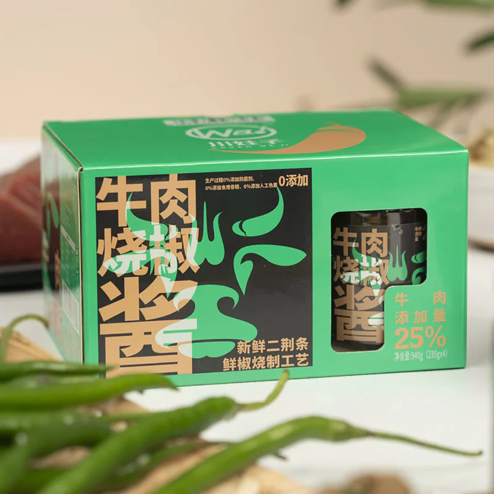 Chuanwazi Beef and Roasted Pepper Sauce 940g - Image 2
