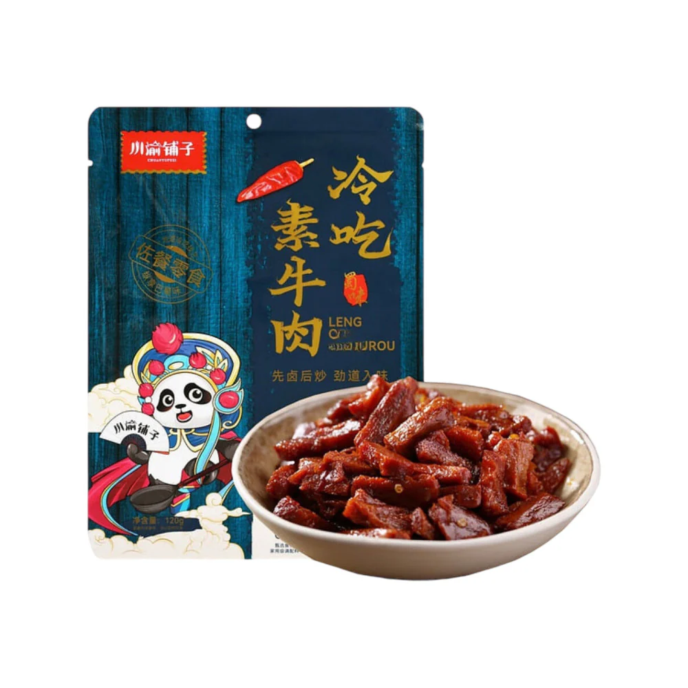 ChuanYu Puzi Spicy Vegetarian Beef Jerky - 120g
