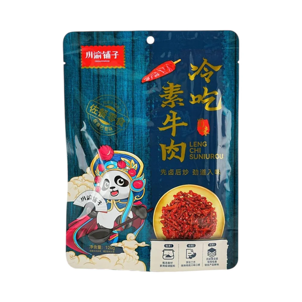 ChuanYu Puzi Spicy Vegetarian Beef Jerky - 120g - Image 2