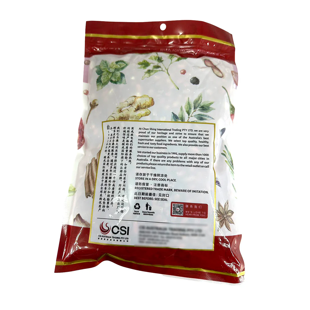 Chun Cheng Australian Red Skin Peanuts - 1kg - Image 2