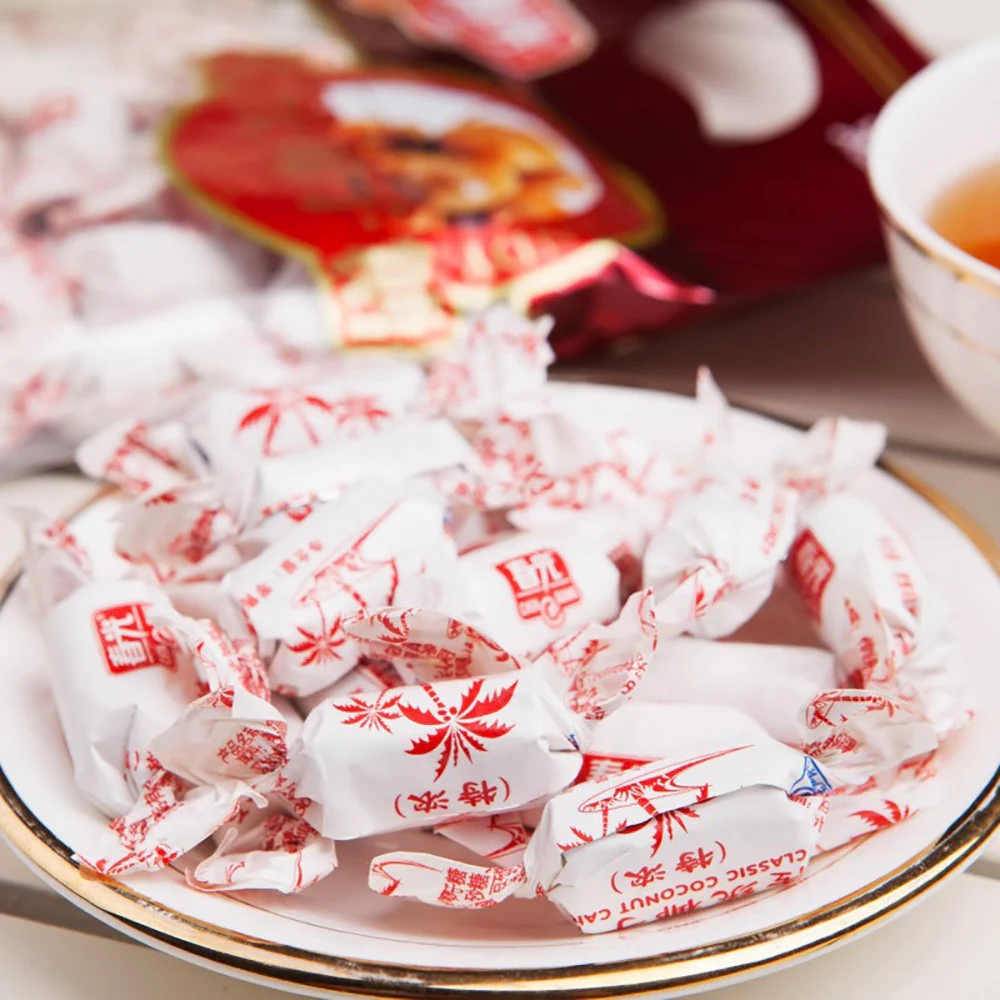 Chun Guang Classic Rich Coconut Candy - 228g - Image 2
