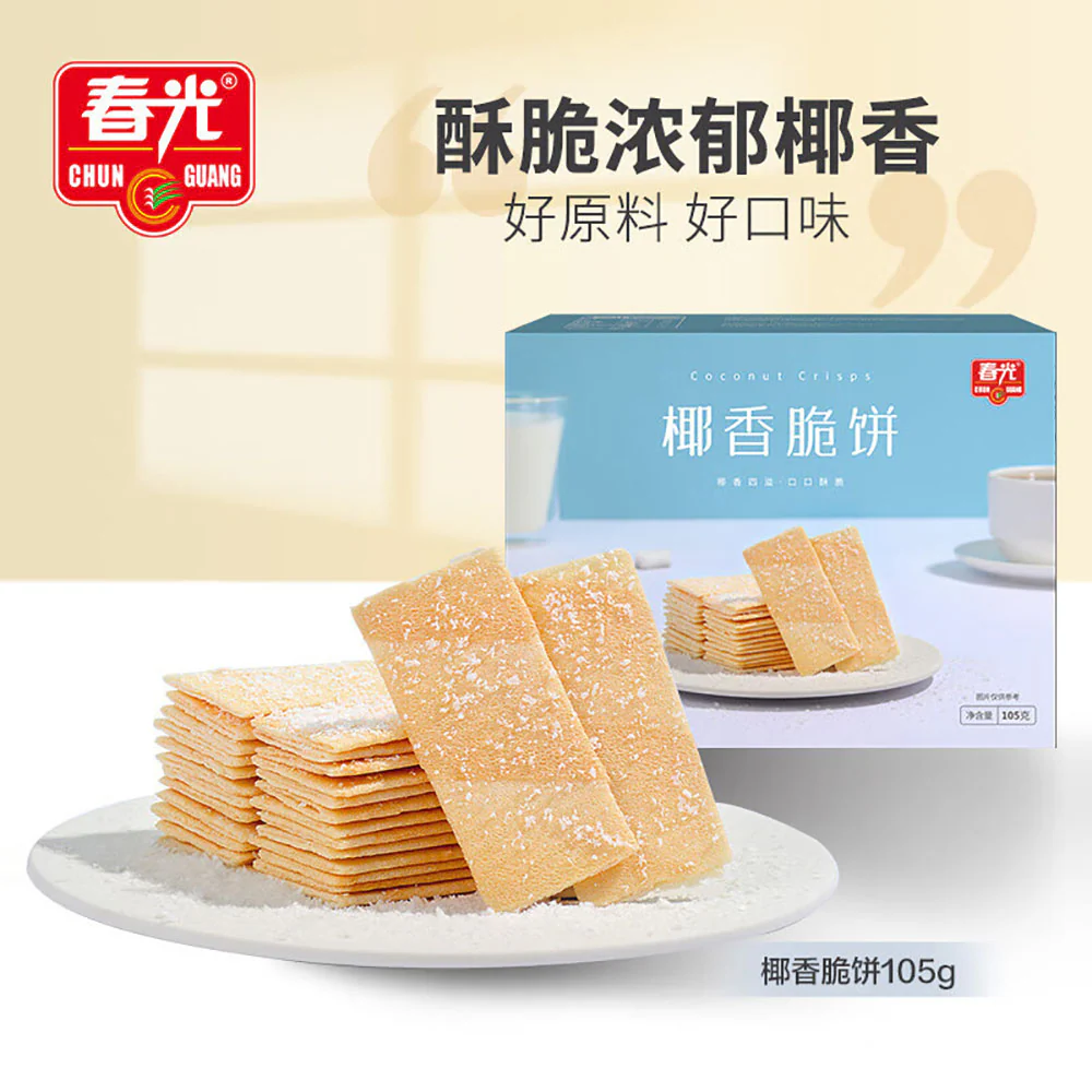 Chun Guang Coconut Crisps - 105g - Image 2