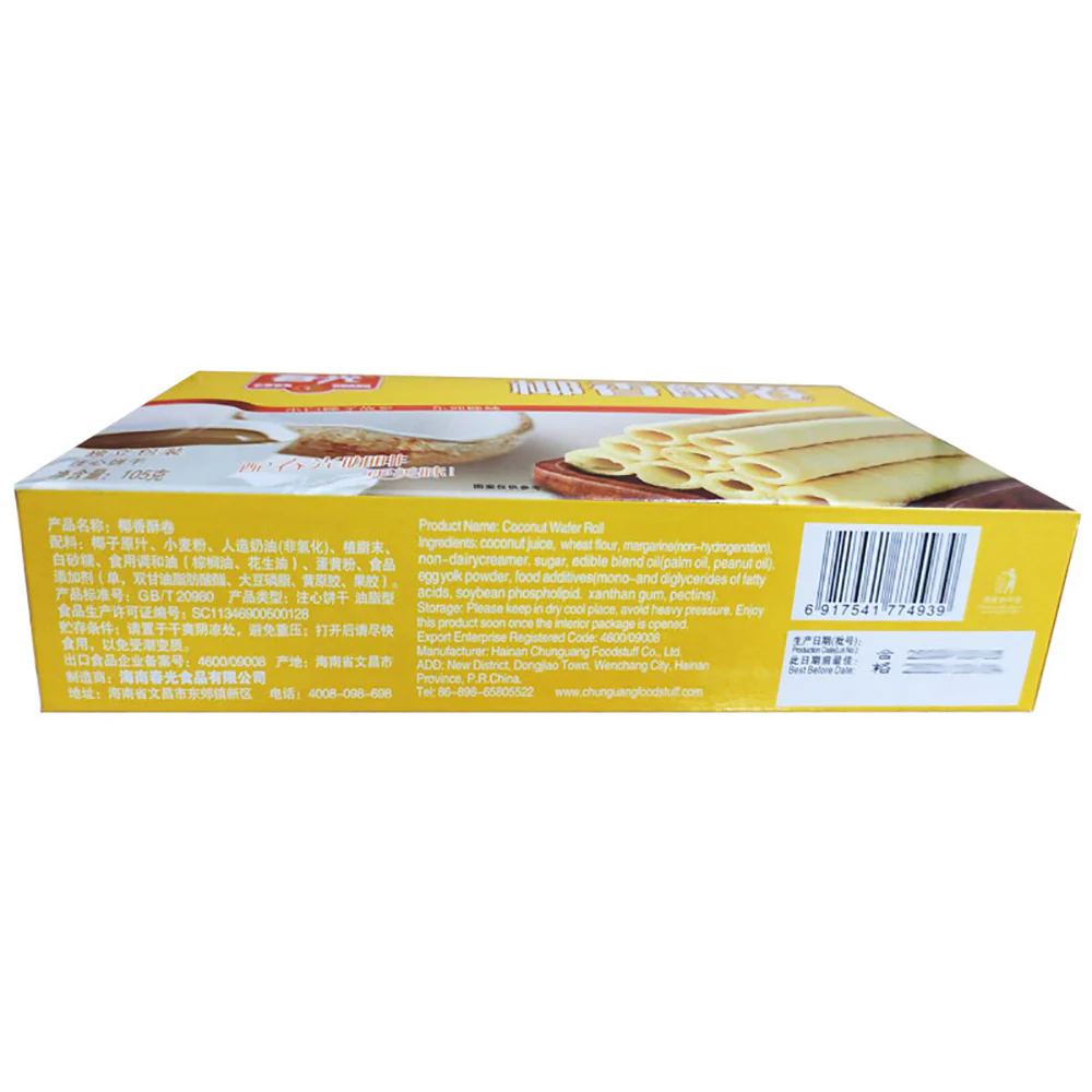 Chun Guang Coconut Wafer Rolls - 105g - Image 4