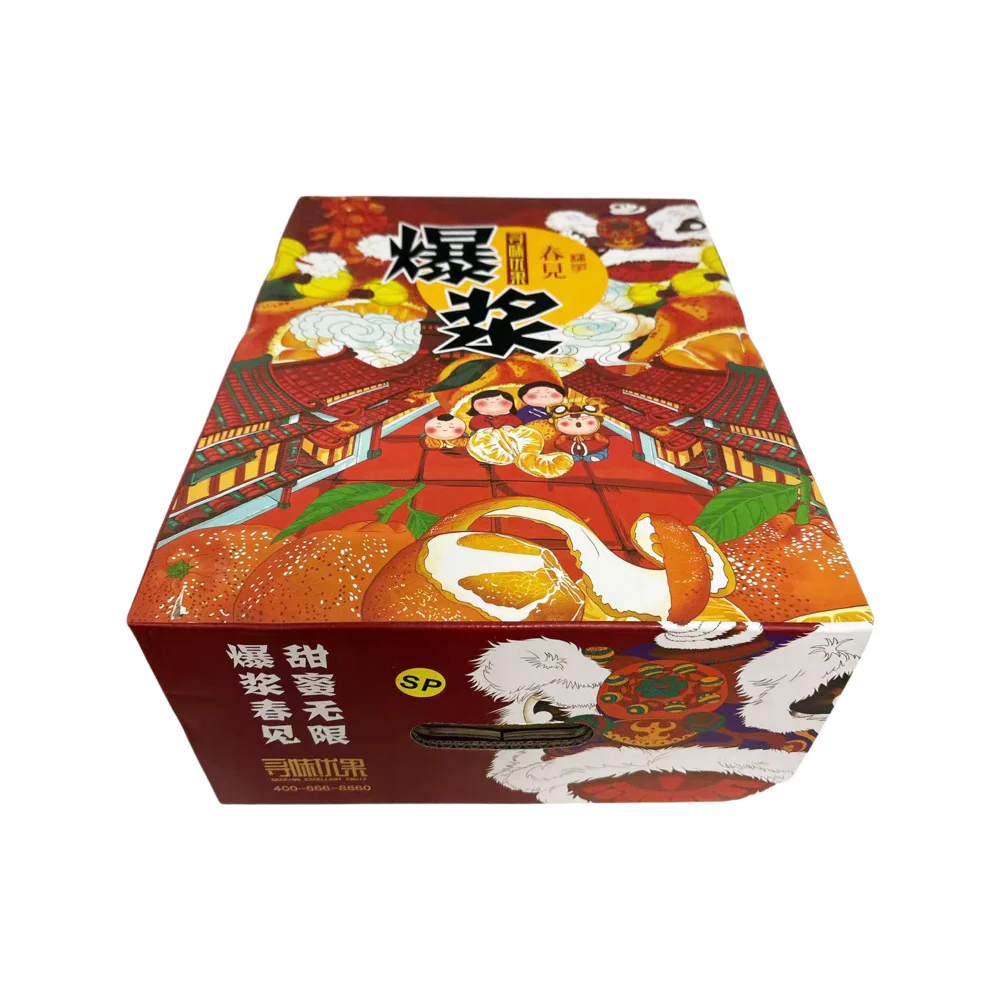 Chun Jian Ponkan Mandarins Gift Box 3.5kg – Air-Freighted from China