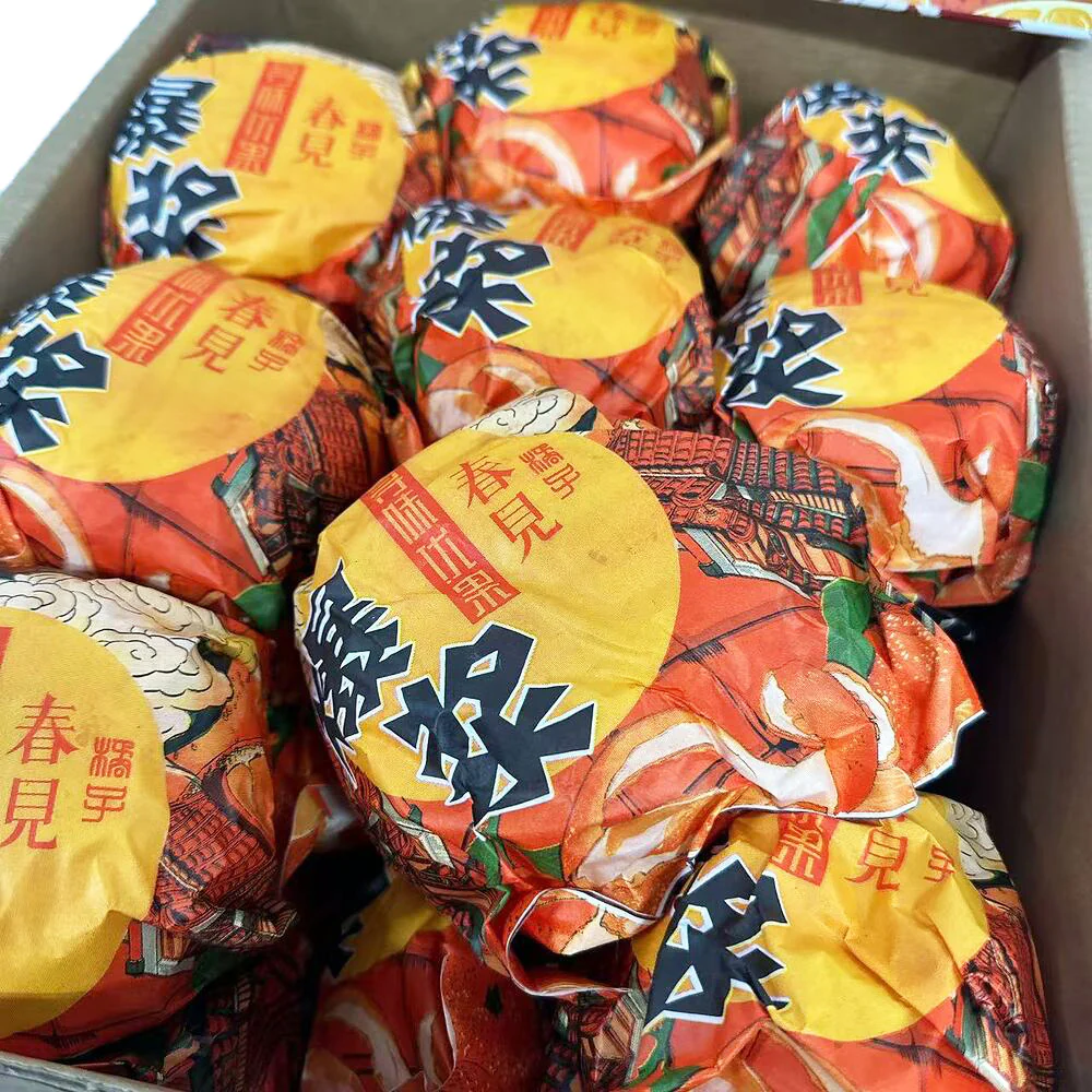 Chun Jian Ponkan Mandarins Gift Box 3.5kg – Air-Freighted from China - Image 5