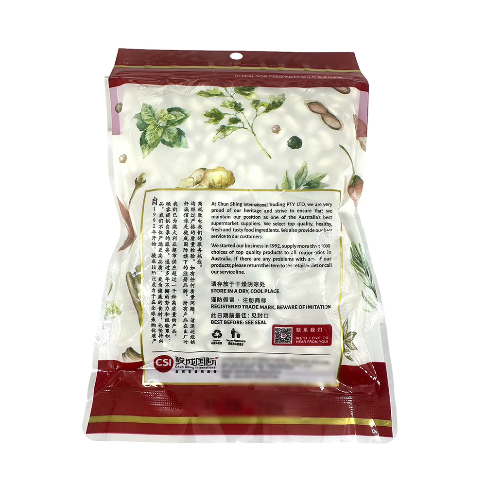 Chun Shing Australian White Beans - 300g - Image 2
