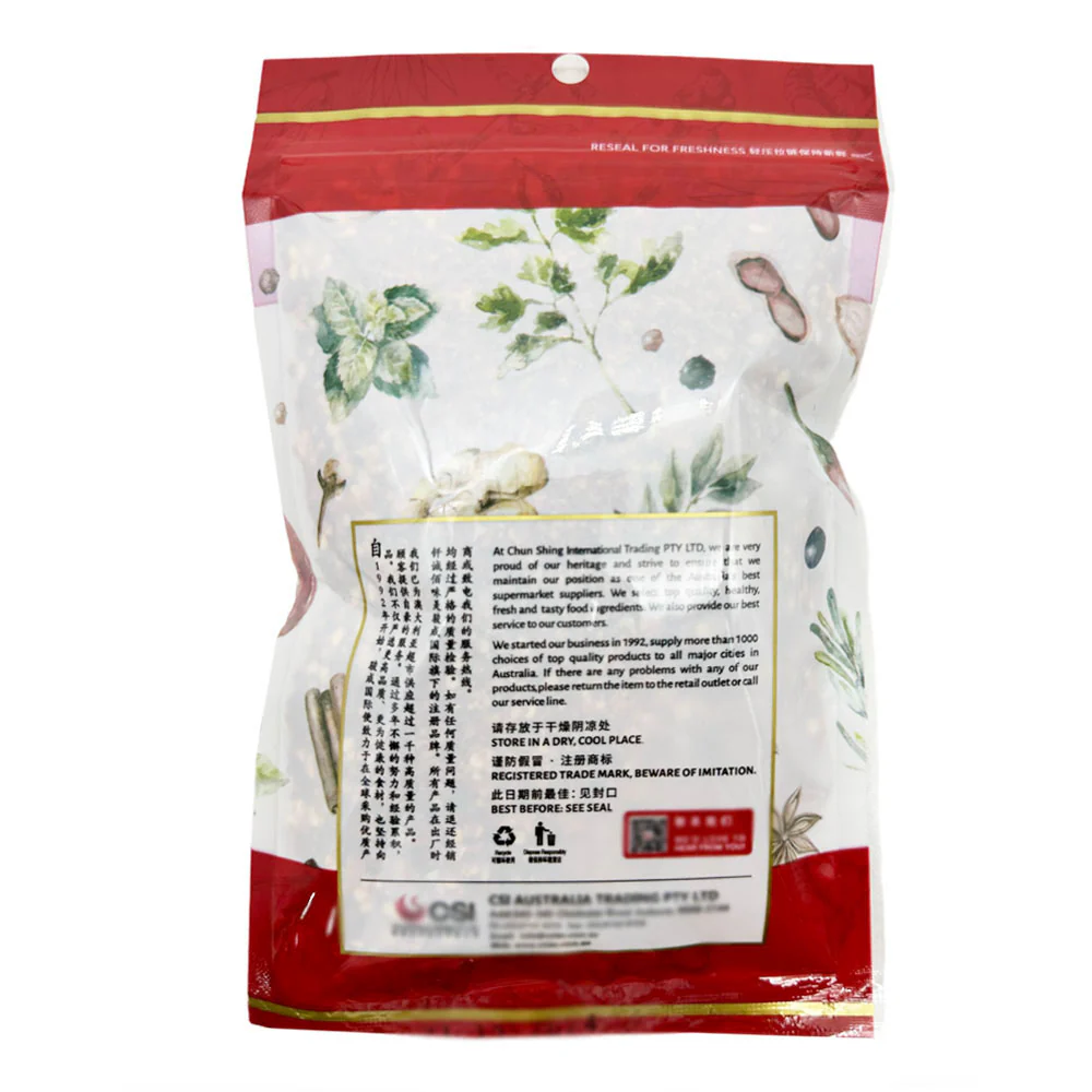 Chun Shing Dried Crushed Chilli - 100g - Image 2