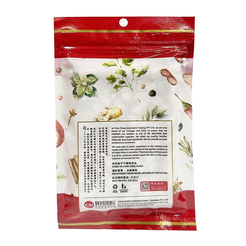 Chun Shing Dried Fox Nut - 100g - Image 2