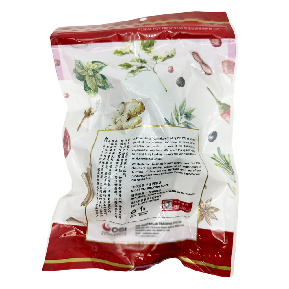 Chun Shing Premium Luo Han Guo - 3 Pieces, 50g - Image 2