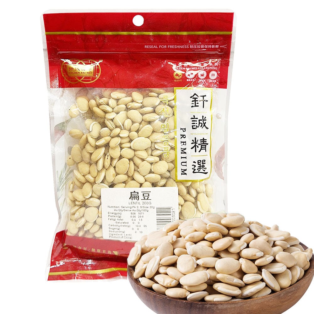 Chun Sing Premium Lentils - 200g