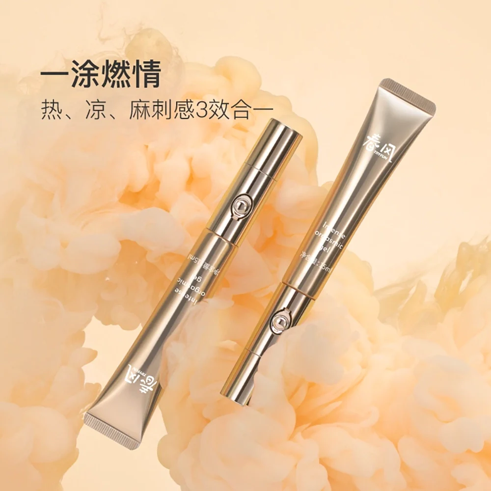 Chunfeng Intense Orgasmic Gel for Women - 15ml - Image 2