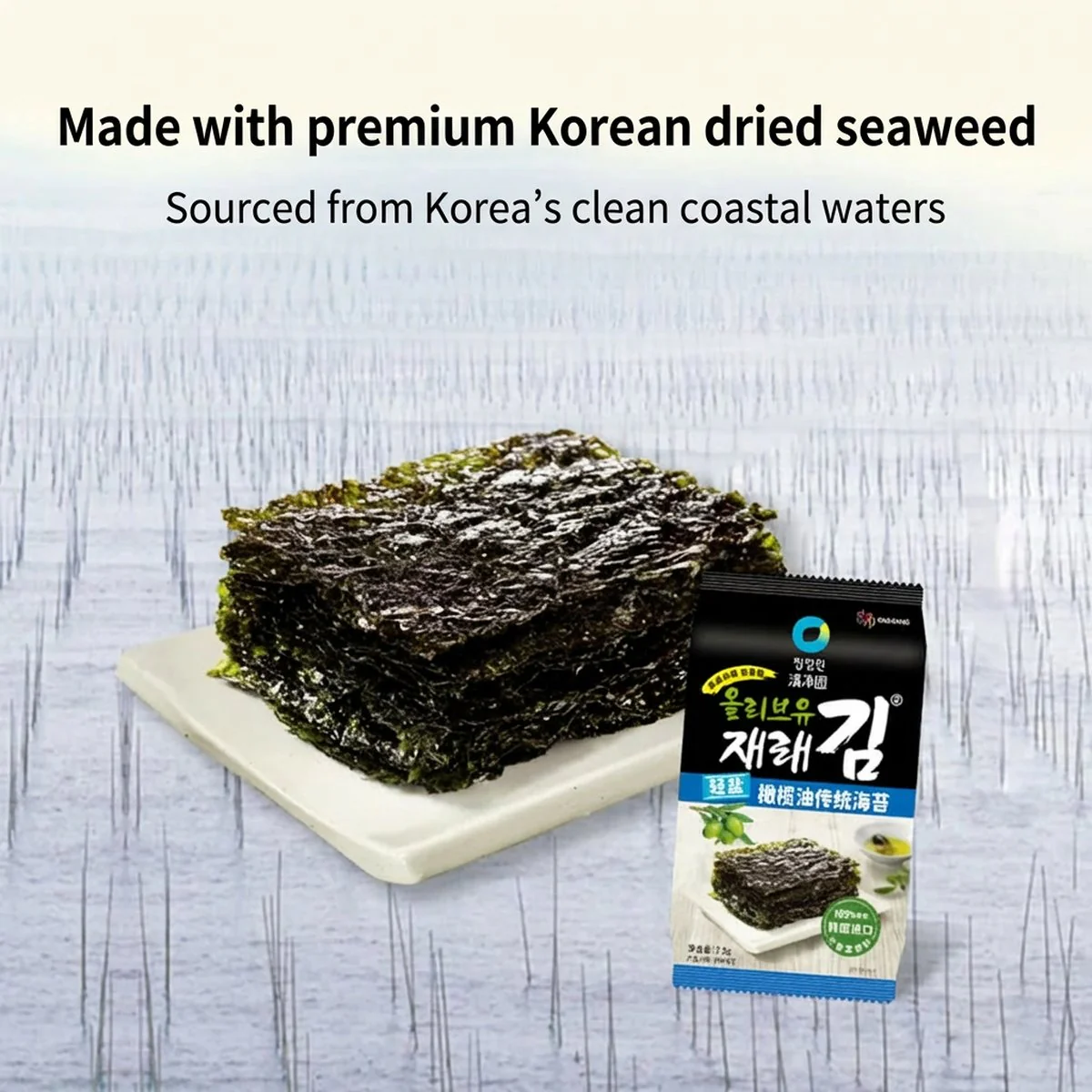 Chung Jung One Lightly Salted Olive Oil Seaweed Snacks - 24 Packs, 180g - Image 5