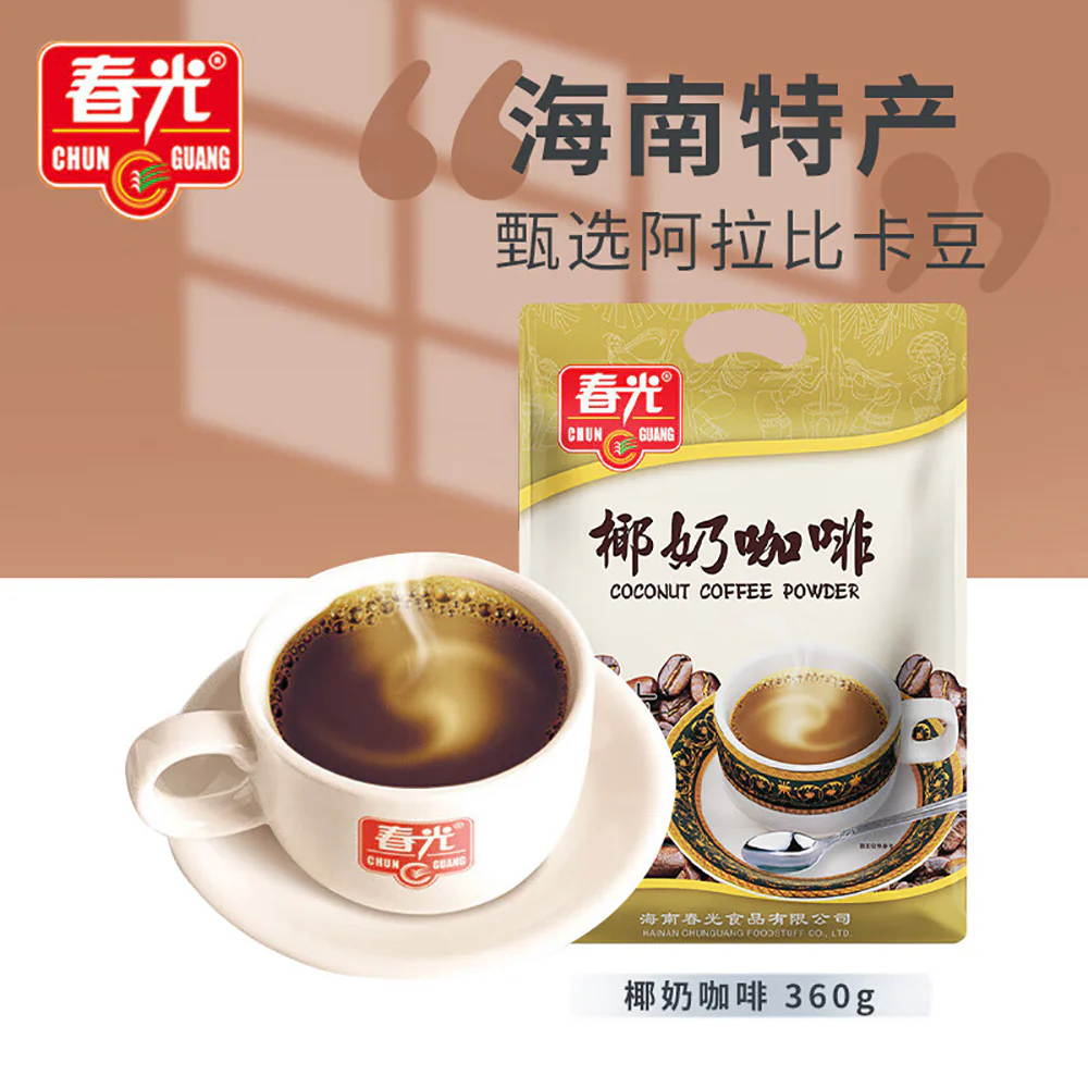Chunguang Coconut Coffee Powder - 360g - Image 2