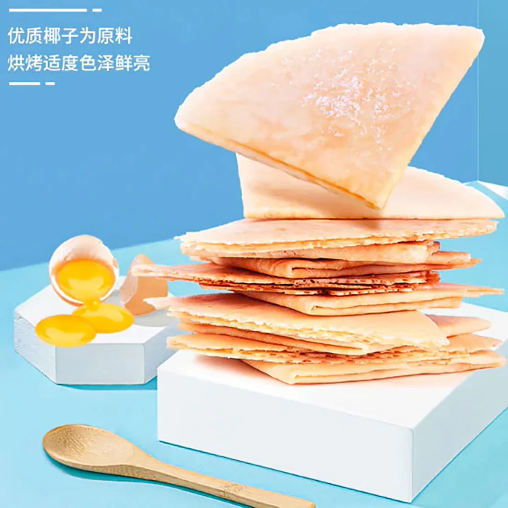 Chunguang Coconut Thin Biscuits with Sea Salt Flavor - 150g - Image 2
