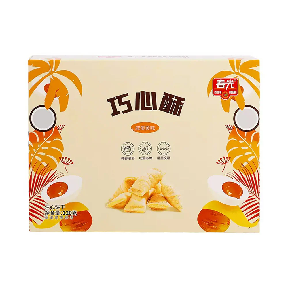 Chunguang Salted Egg Yolk Pastry Rolls - 120g - Image 4
