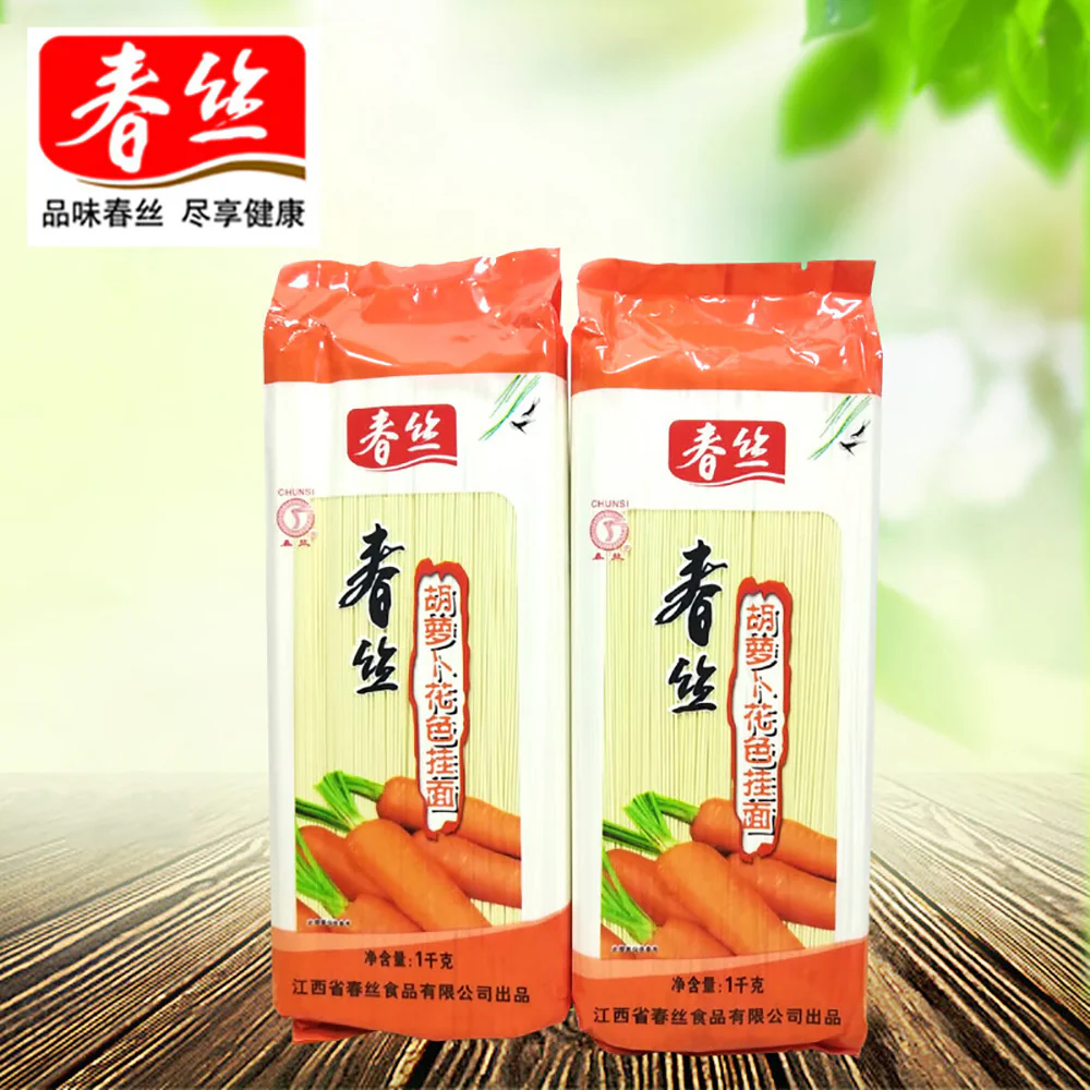 Chunsi Carrot Colored Noodles - 1kg - Image 3