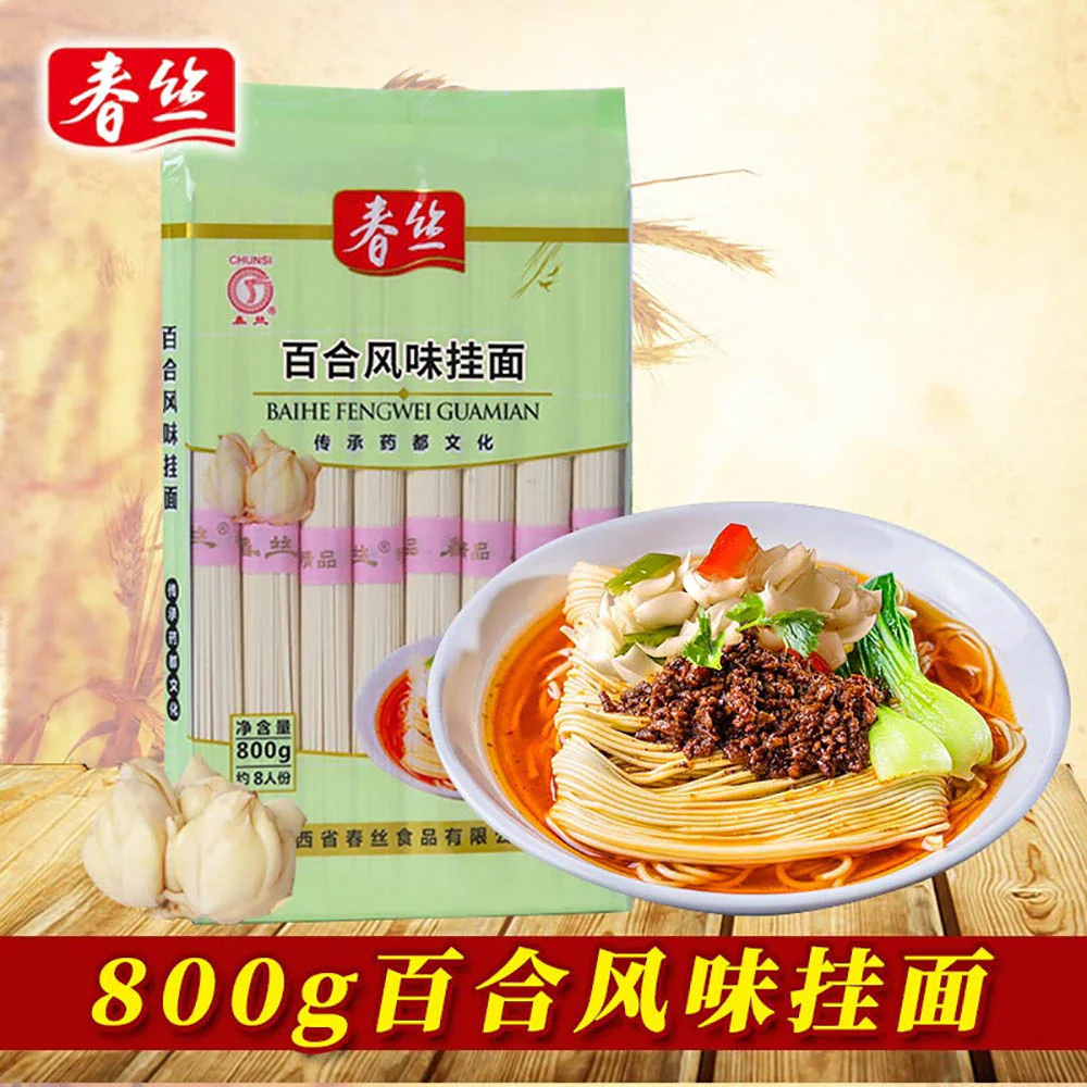 Chunsi Lily Flavor Noodles - 800g - Image 3