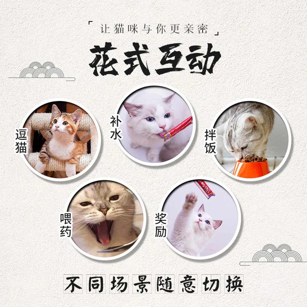 CIAO Churu Tuna with Scallop Cat Treats - 4 Sticks, 56g - Image 2