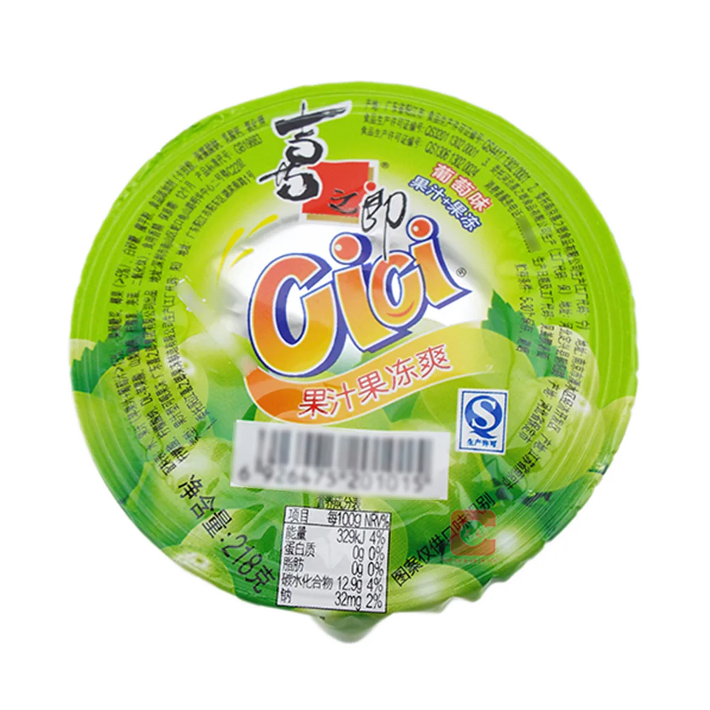 Cici Fruit Juice Jelly - Grape/Peach Flavor, Random Selection - 218g - Image 3