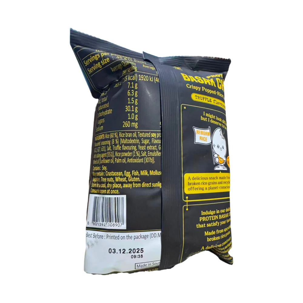 CJ Basak Chip Crispy Popped-Rice Snack – Truffle Flavour 45g - Image 2