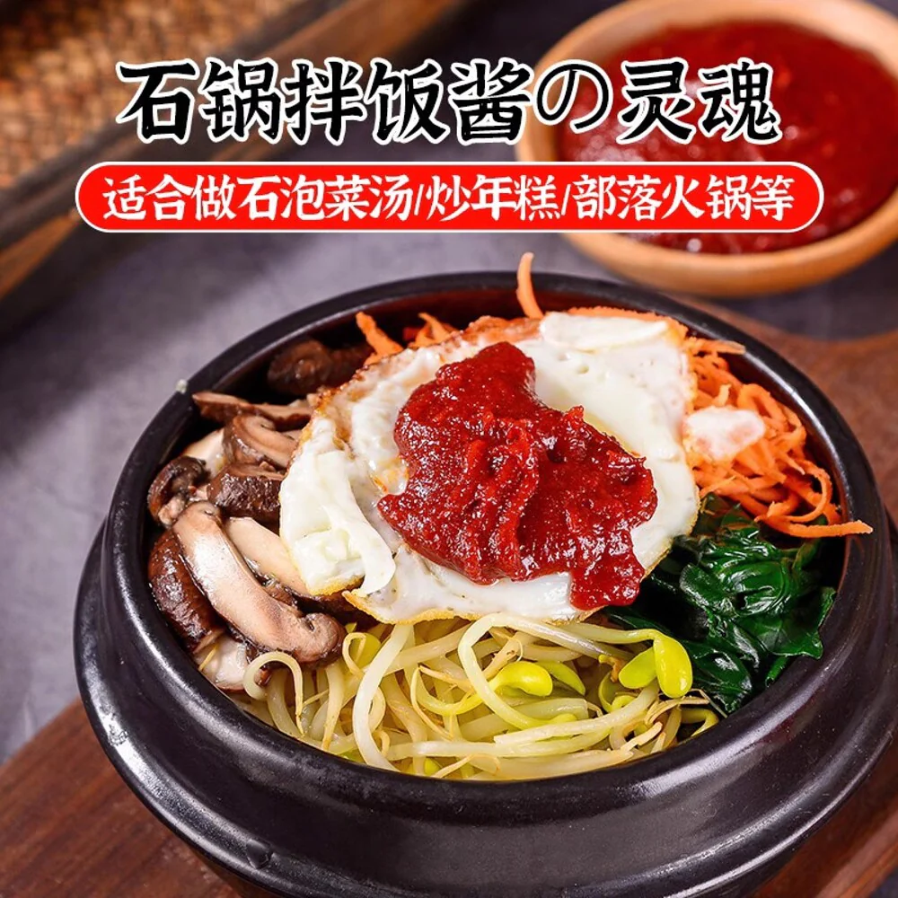 CJ Food Gochujang Hot Pepper Paste Medium Spicy - 500g - Image 3
