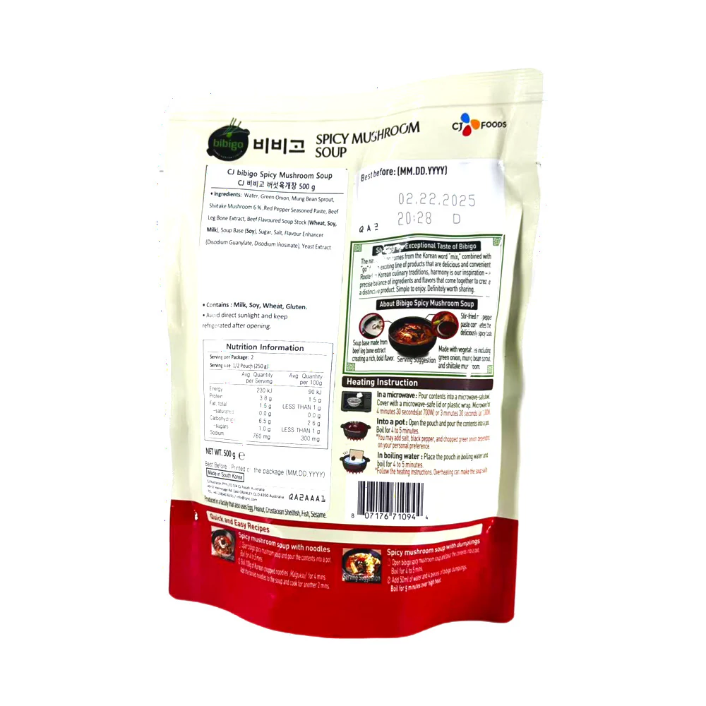 Bibigo CJ Food Spicy Mushroom Beef Soup 500g - Korea's No.1 Soup Stew Brand - Image 2