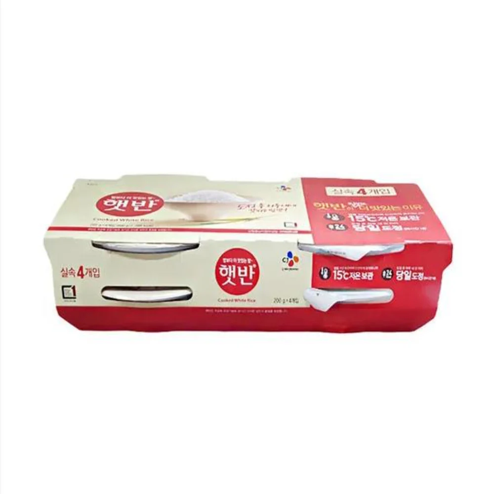 CJ Hetbahn Cooked White Rice 200g x 4 Bowls - Image 2