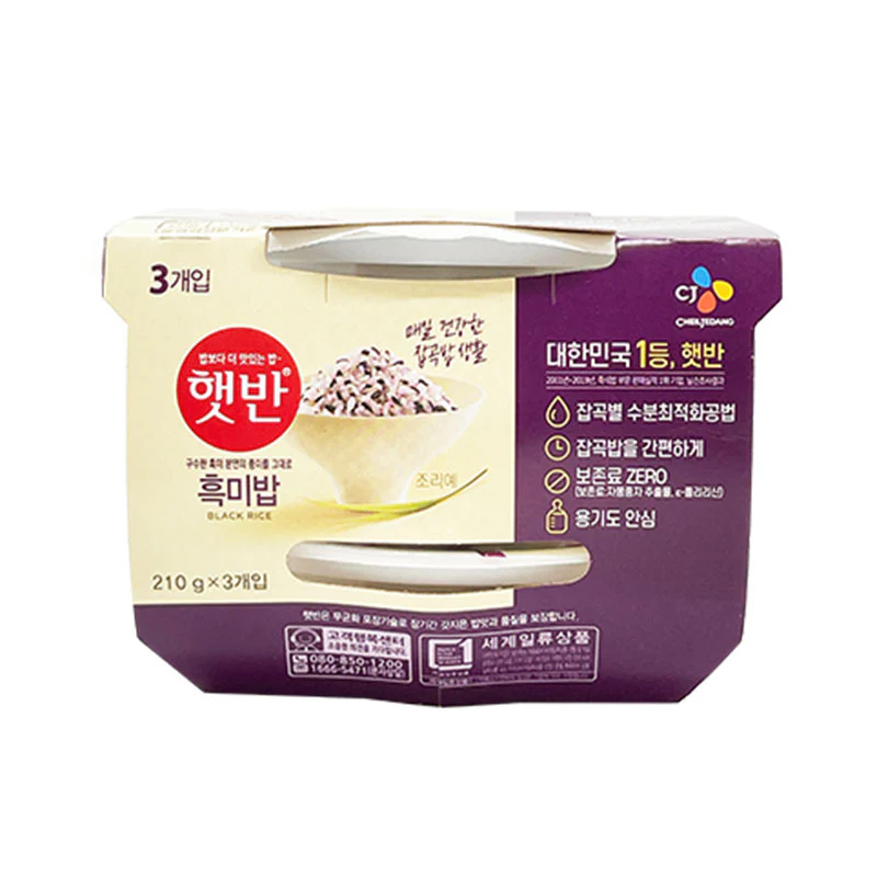 CJ Microwaveable Instant Black Rice - 210g x 3 Packs (630g) - Image 5