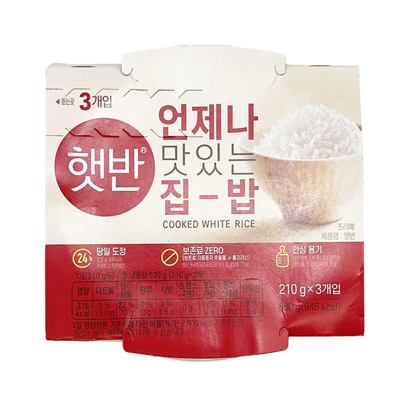 CJ Microwaveable Instant White Rice - 210g x 3 Bowls (630g) - Image 2