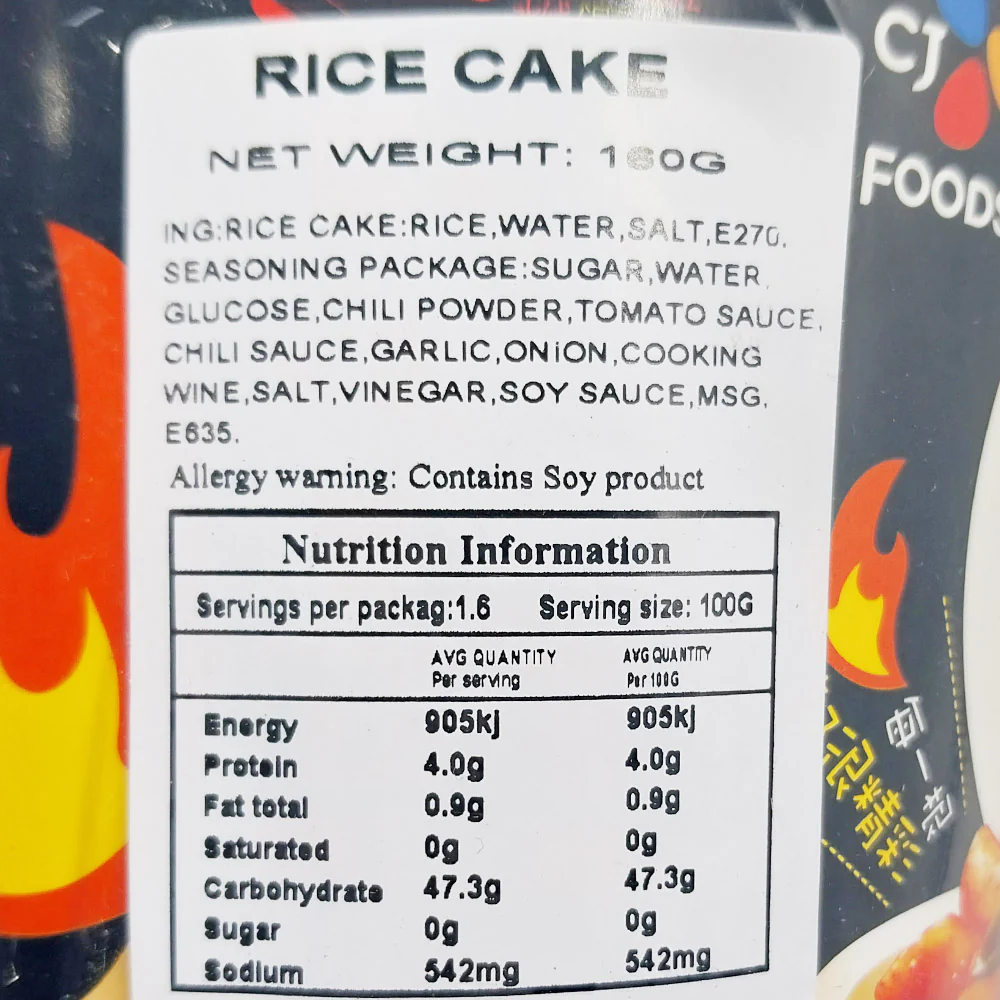 CJ Super Spicy Stir-Fried Rice Cake Cup - 160g - Image 2