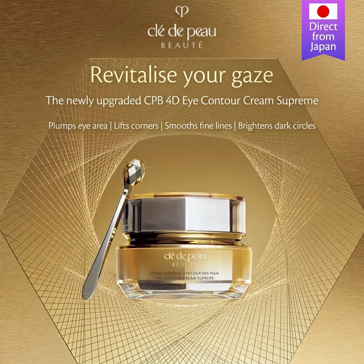 Clé de Peau Beauté Eye Contour Cream Supreme 15ml - 4D Firming & Smoothing Eye Cream