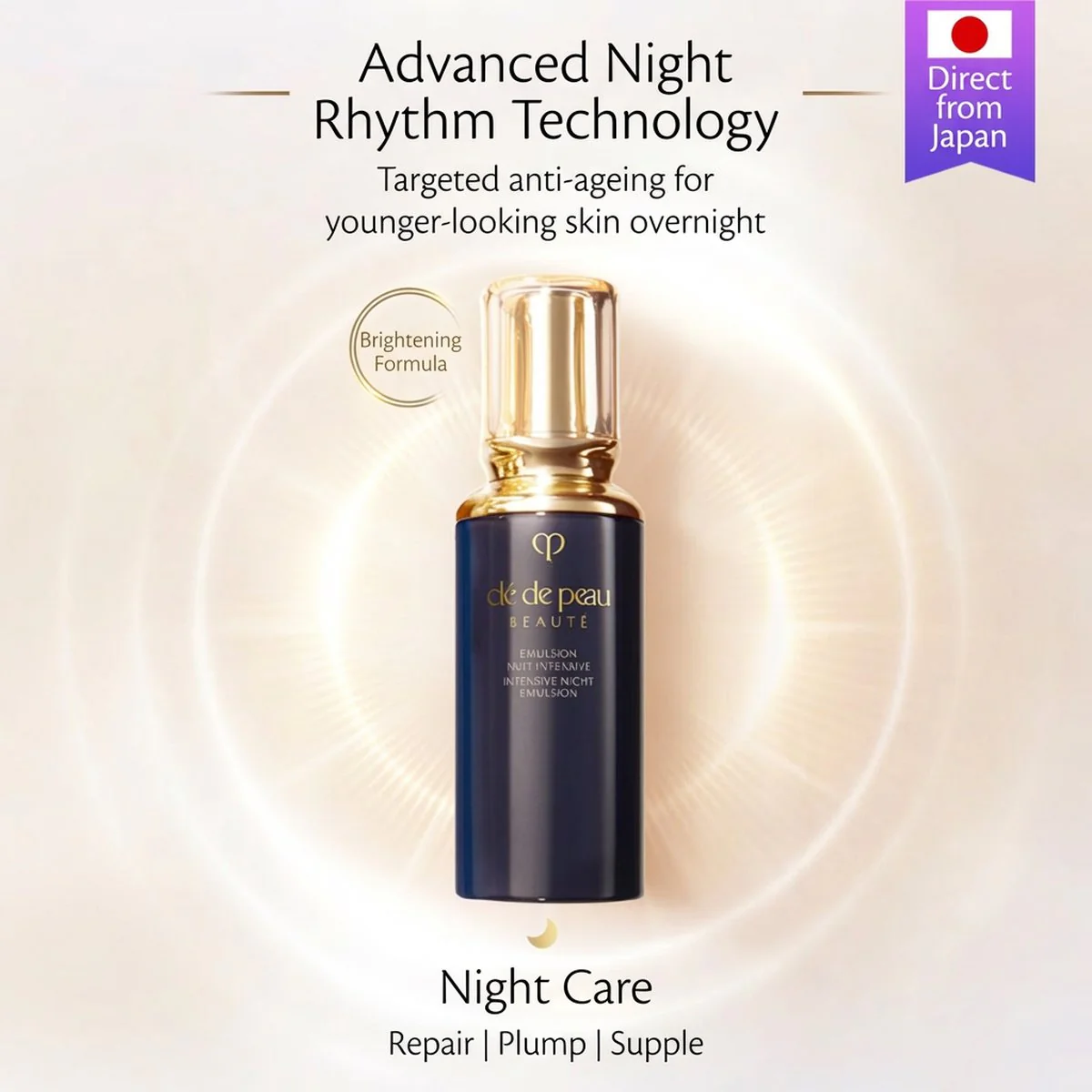 Clé de Peau Beauté Intensive Night Emulsion 125ml (2025 Japan Edition) - Night Moisturizer