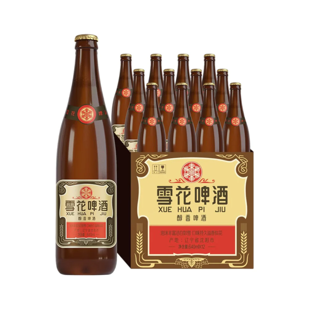 Classic Snow Beer - 4.7% ABV, 12 Bottles of 640ml Each