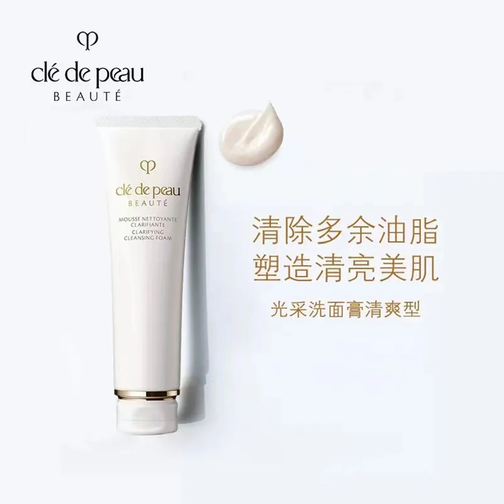 Cle de Peau Beaute Clarifying Cleansing Foam - Refreshing Type 125g - Image 2