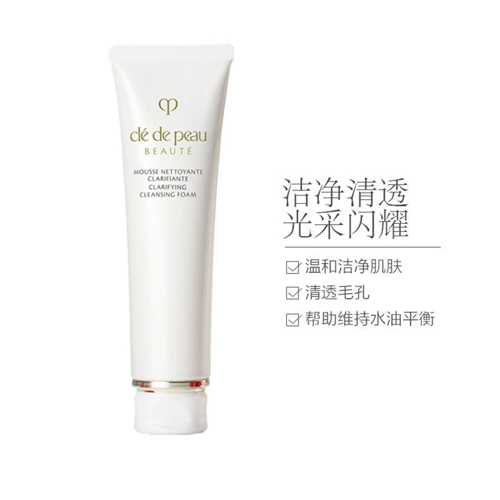 Cle de Peau Beaute Clarifying Cleansing Foam - Refreshing Type 125g - Image 3